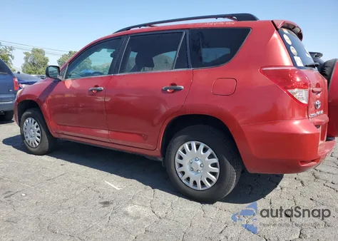 2007 Toyota Rav4 из США, поврежденный, VIN JTMZD33V675037765